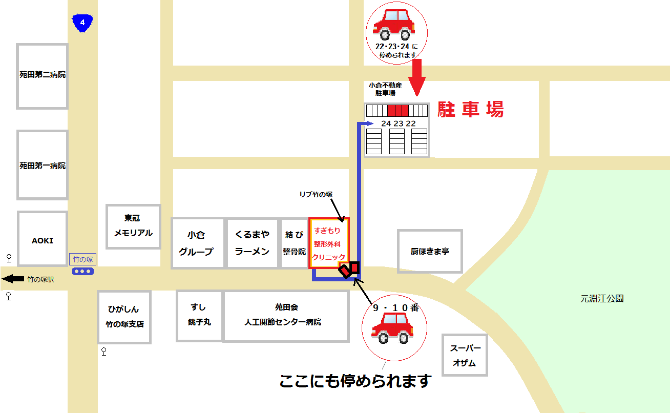 駐車場周辺MAP